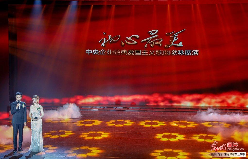 回首五年看蝶变——从中关村科技园看京津冀协同发展战略的“滨城”实践